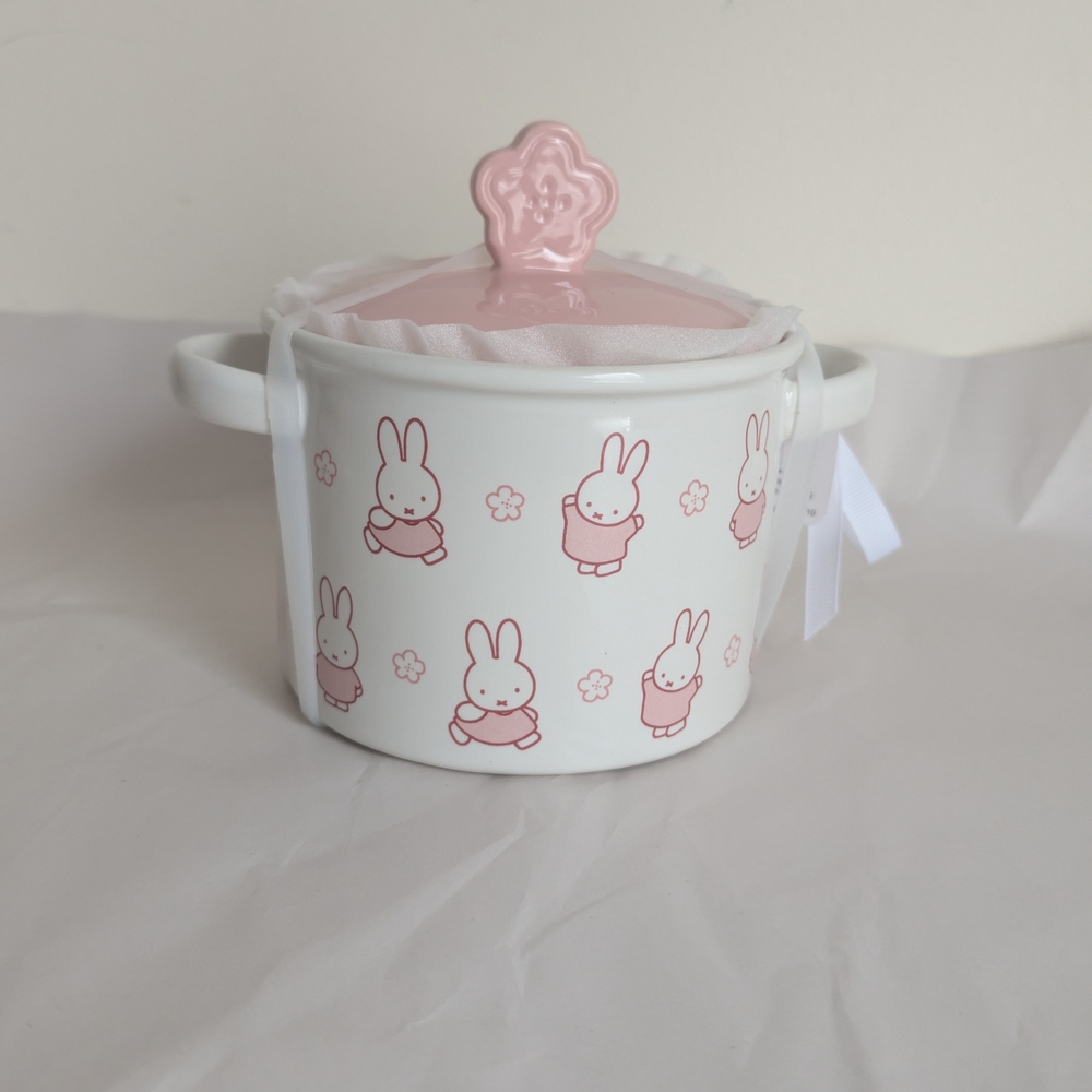 Miffy White Ceramic Base